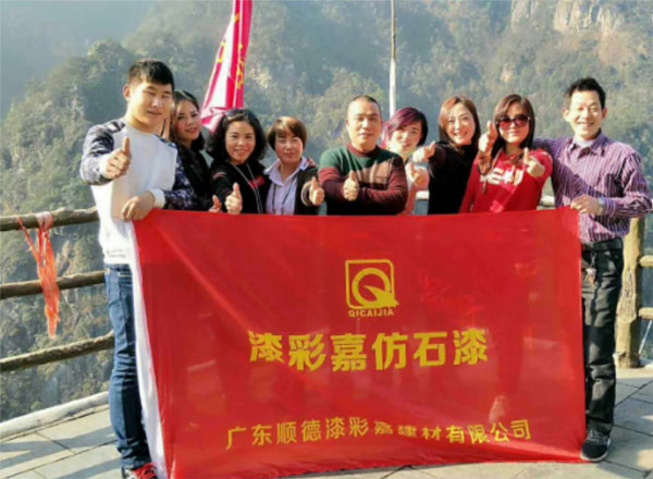品牌形象