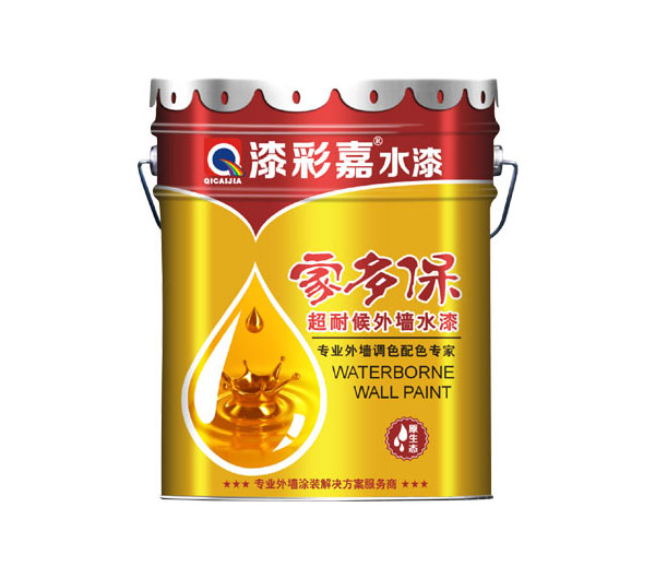 QW－700P家多保超耐侯保色外墙白漆