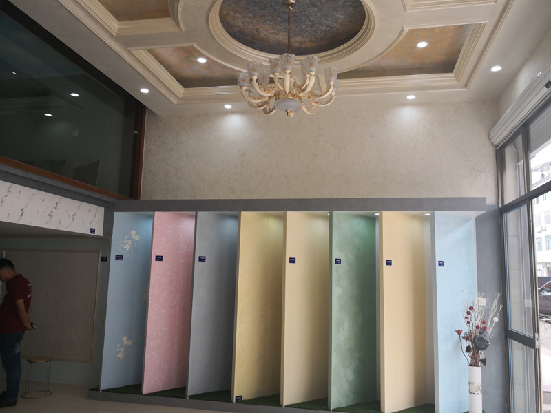漆彩嘉连锁店