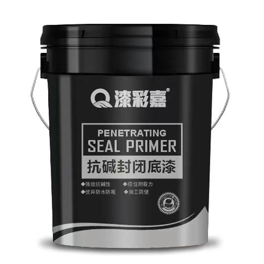 抗碱封闭底漆